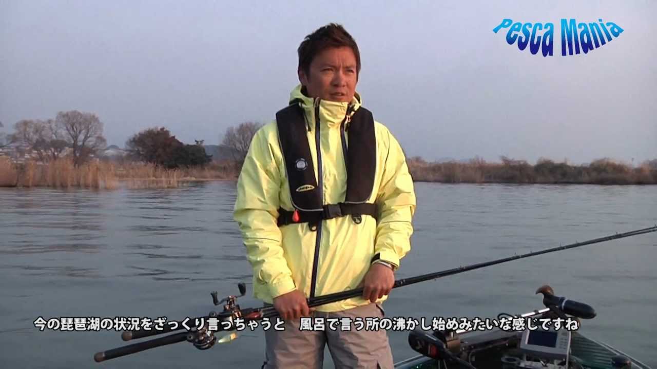 The FERDELANCE TGC-70HR/GP | deps OFFICIAL HP | デプス 公式HP