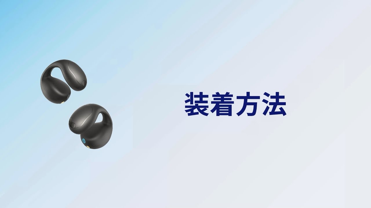 Soundcore C40i | Anker Japan 公式オンラインストア