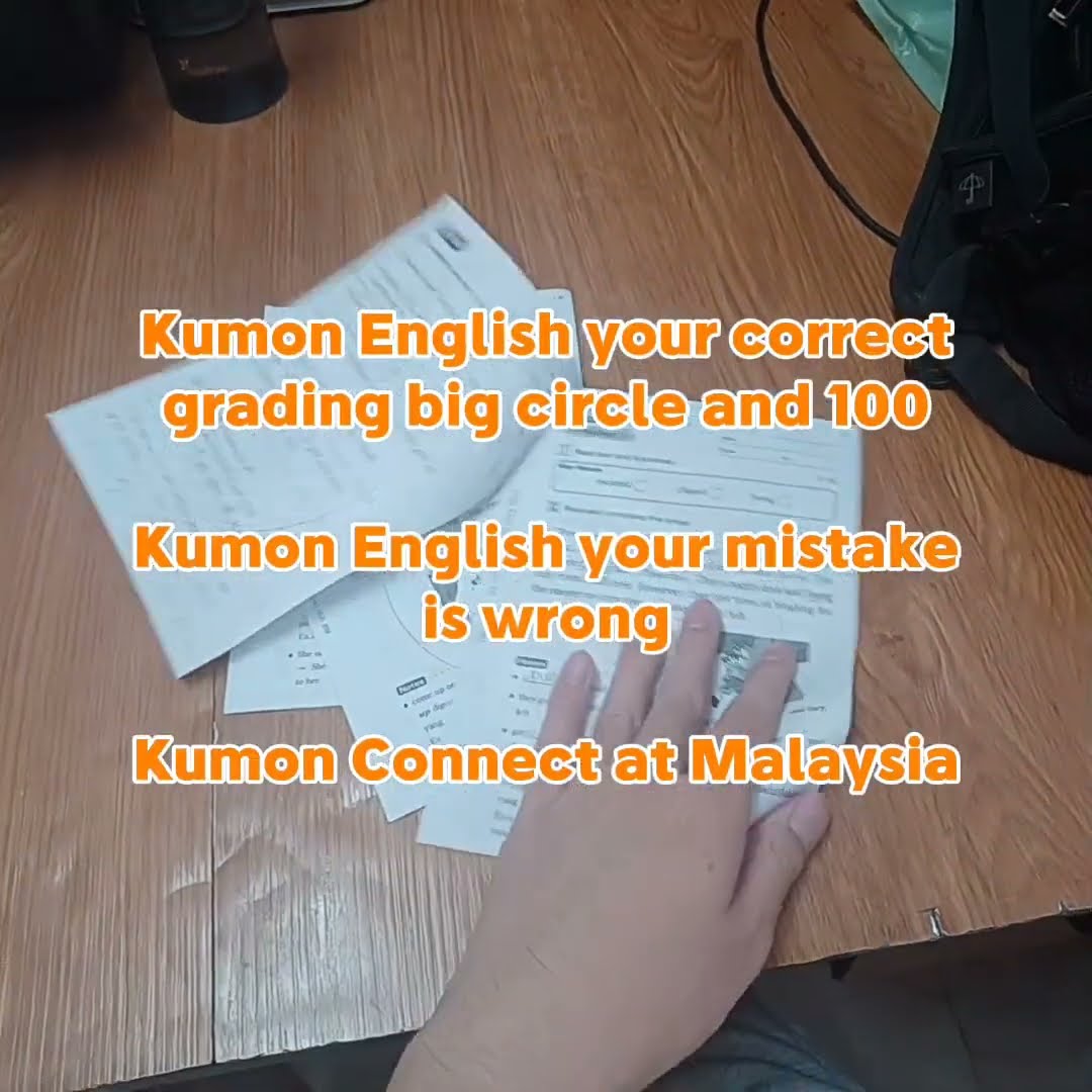 Kumon English grade - YouTube