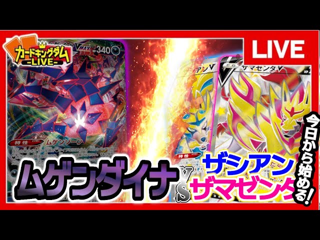 sddefault.jpg?v=61936e56