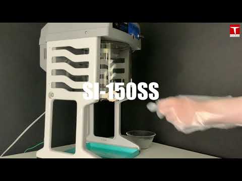 業務用かき氷機】SWAN SI-150SS 使い方 紹介動画【かっぱ橋道具街 高橋