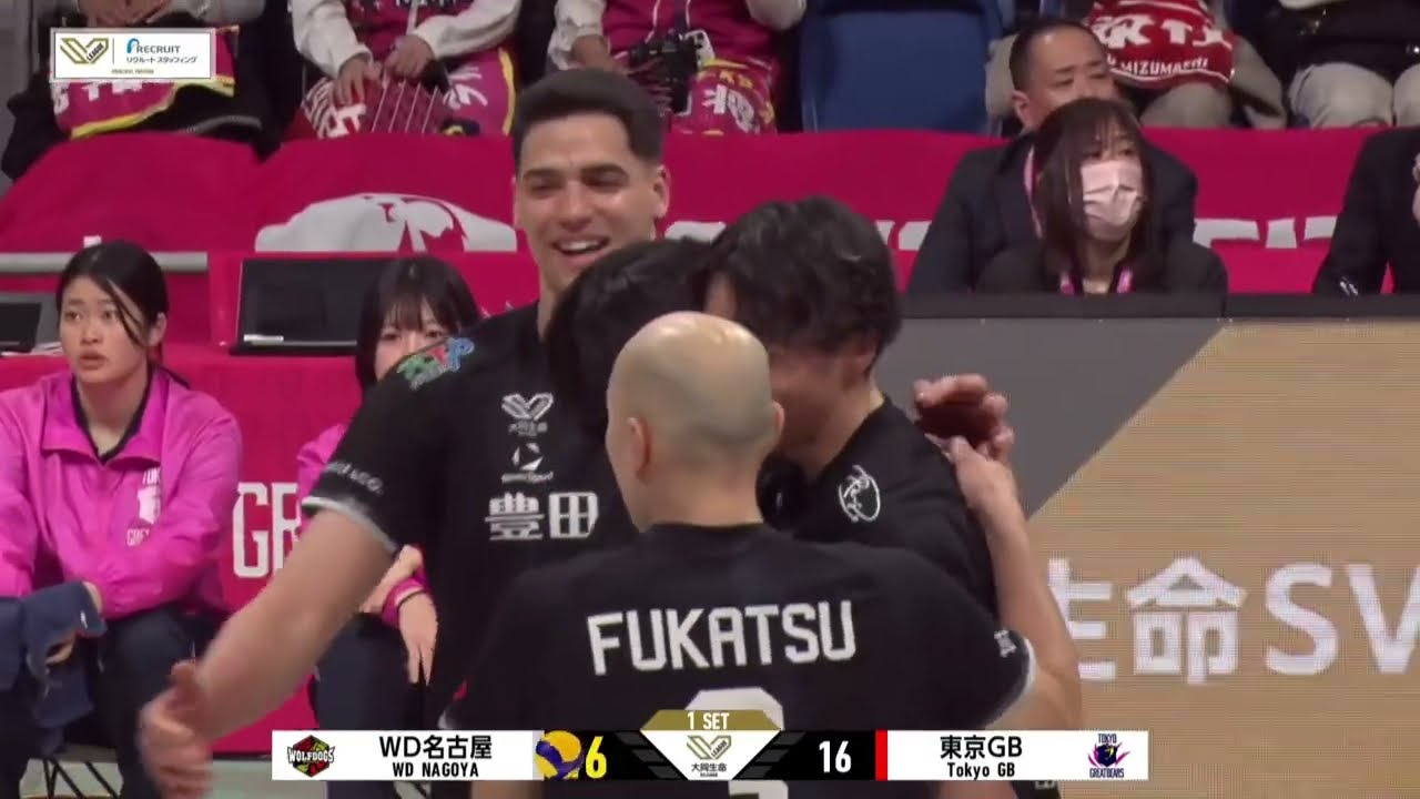 2026.1.10】2025-26 大同生命SV.LEAGUE MEN 第10節 / GAME1 #ウルフ