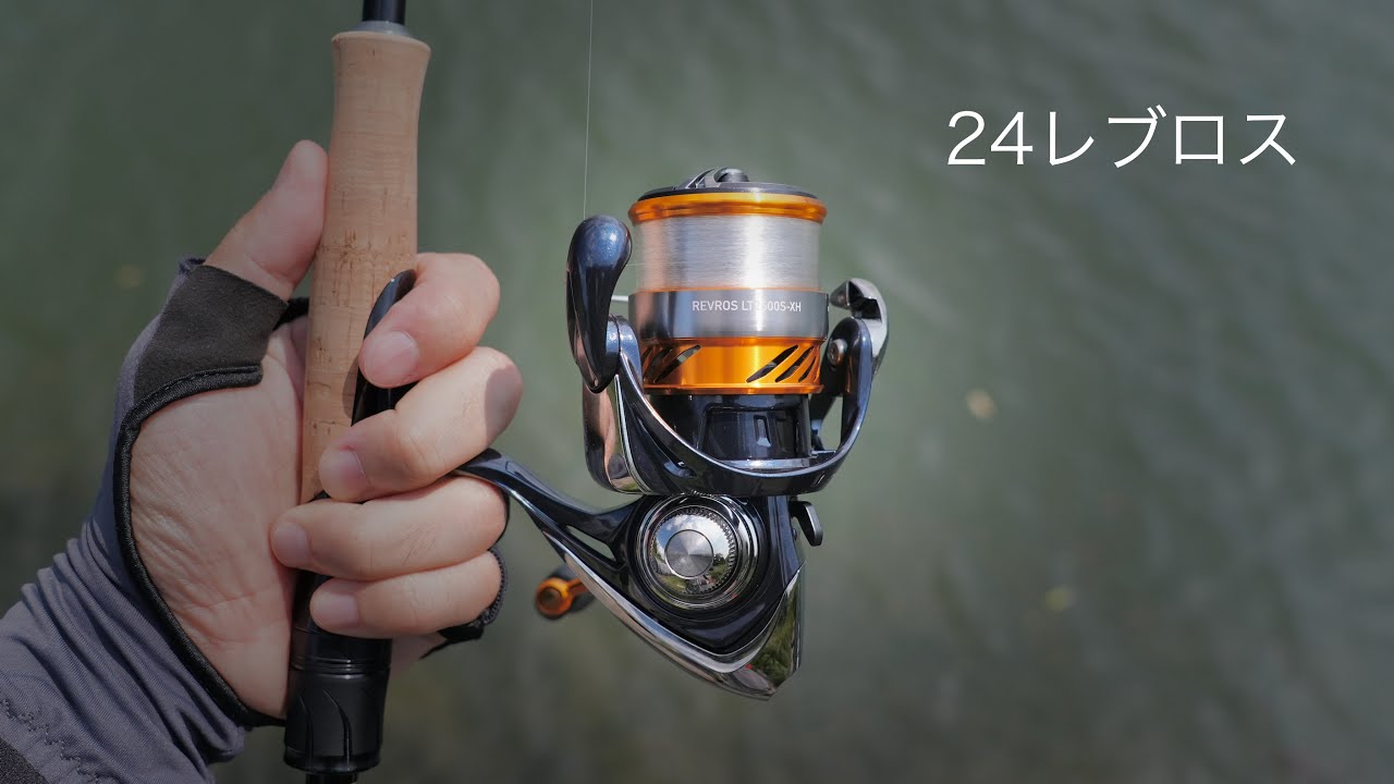 24 Lebros is tough [Test throw impressions] - YouTube