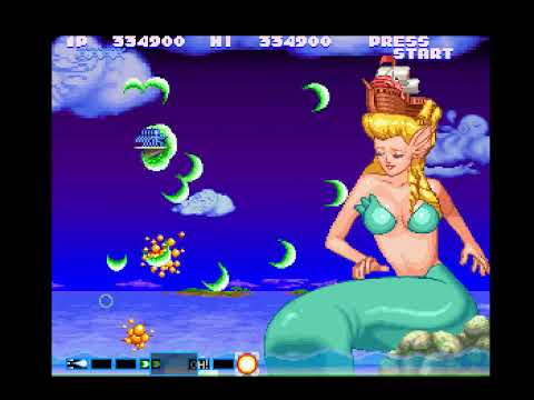 PS 極上パロディウスだ! DELUXE PACK 極上パロディウス（LEVEL 8