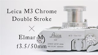 50mmを極めたいあなたへ】最高のファインダーと高い描写性能を楽しめる