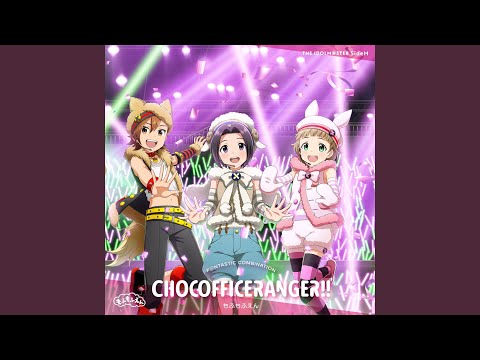 Beyond The Dream (CHOCOFFICERANGER!! Ver.) - YouTube