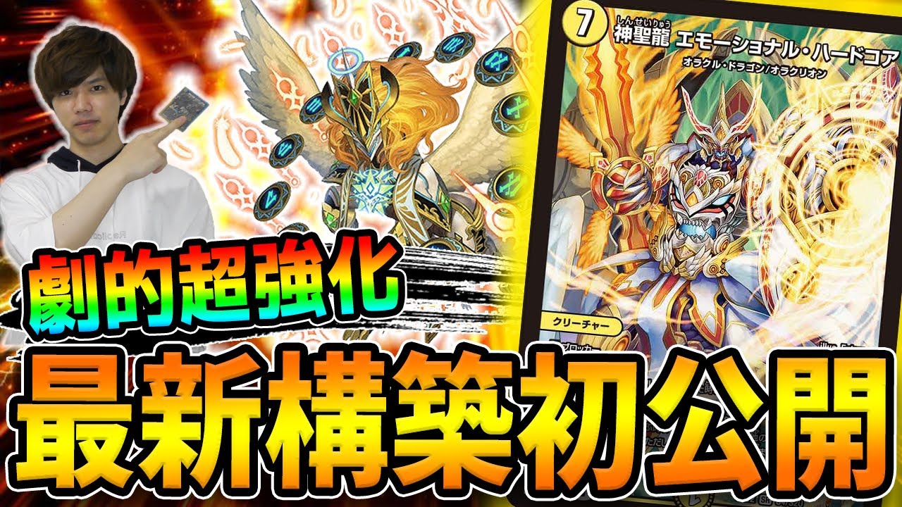 ロージアファン待望の最新型『ドロマーロージアダンテ』登場