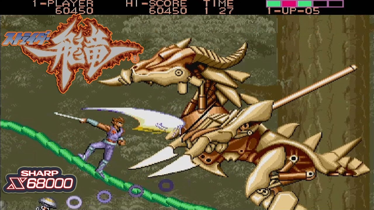 X68000 ストライダー飛竜 / Strider Hiryu - Full Game - YouTube