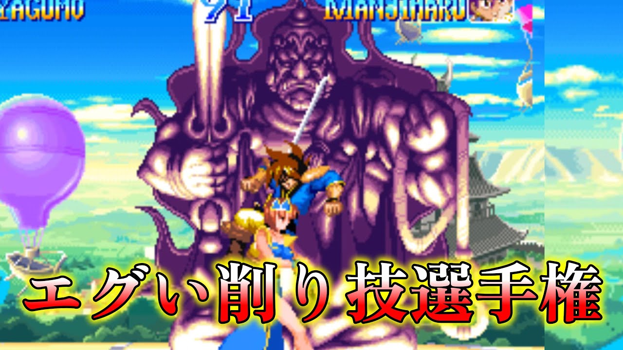 SOUL SACRIFICE DELTA（ソウル・サクリファイス デルタ） リブロムが