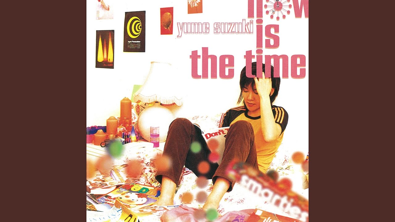 NOW IS THE TIME - YouTube