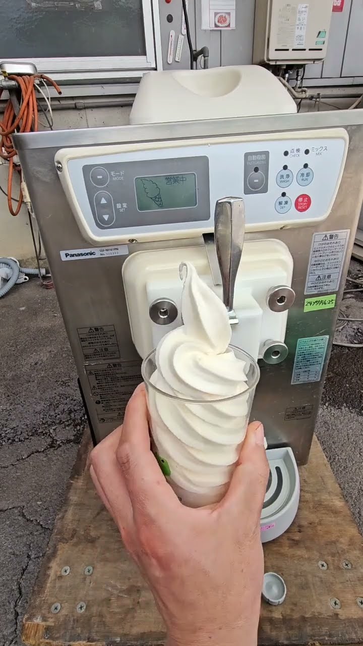 パナソニック ソフトクリームフリーザー SSF-M161PN #machine #kitchen