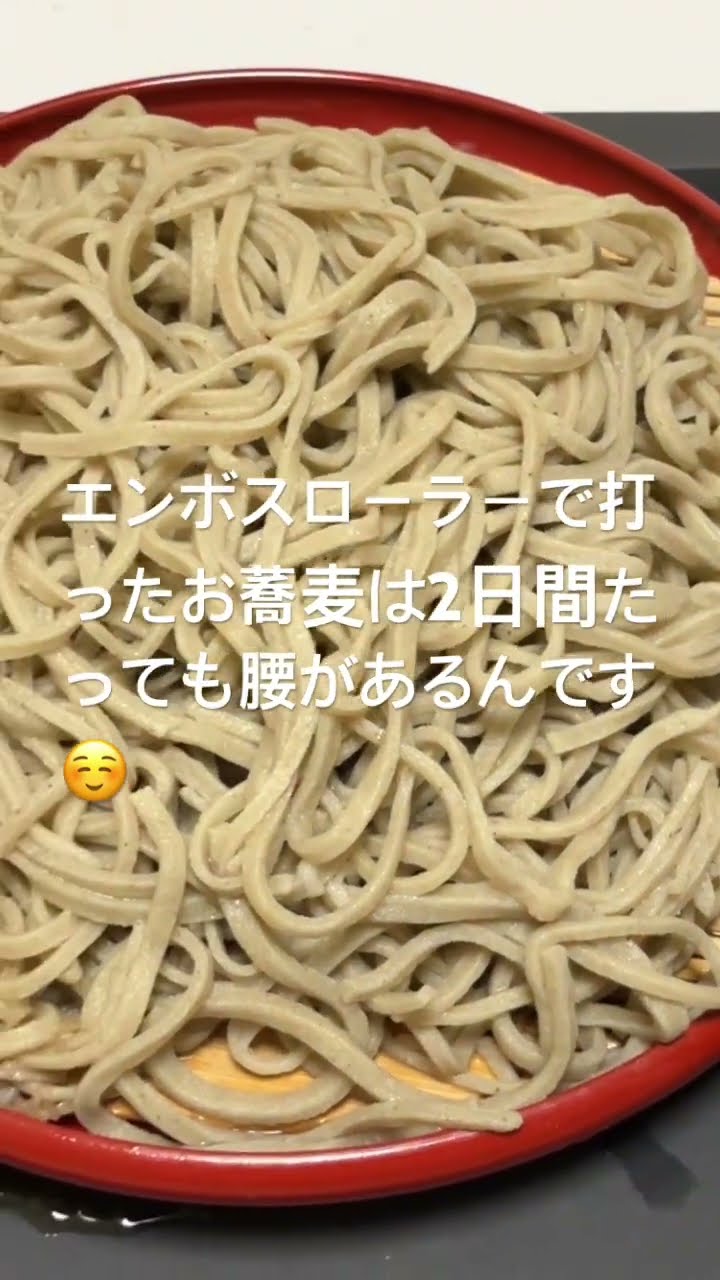 2026年2月25日 - YouTube