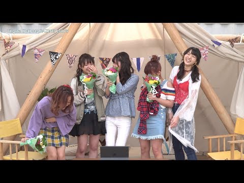 ℃-ute DVD MAGAZINE Vol.75 CM - YouTube