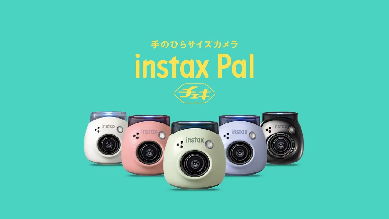instax Pal™ | 富士フイルム [日本]