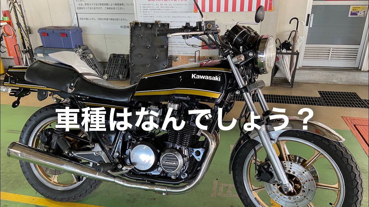 あの件についてお知らせします。 - YouTube