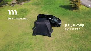 muraco（ムラコ）PENELOPE CAR SIDE TARP - hinataストア
