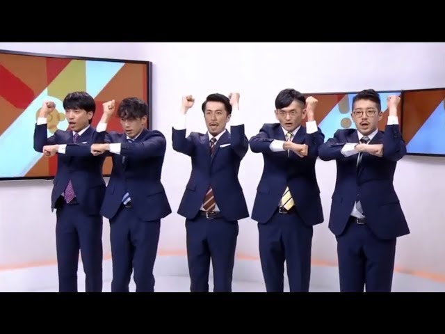 WORLD ORDER performance medley - YouTube