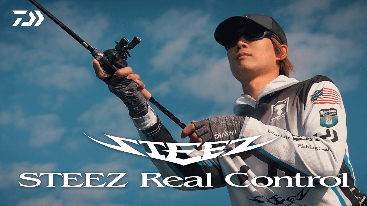 STEEZ Real Control 2024Model｜Ultimate BASS by DAIWA Vol.624 - YouTube