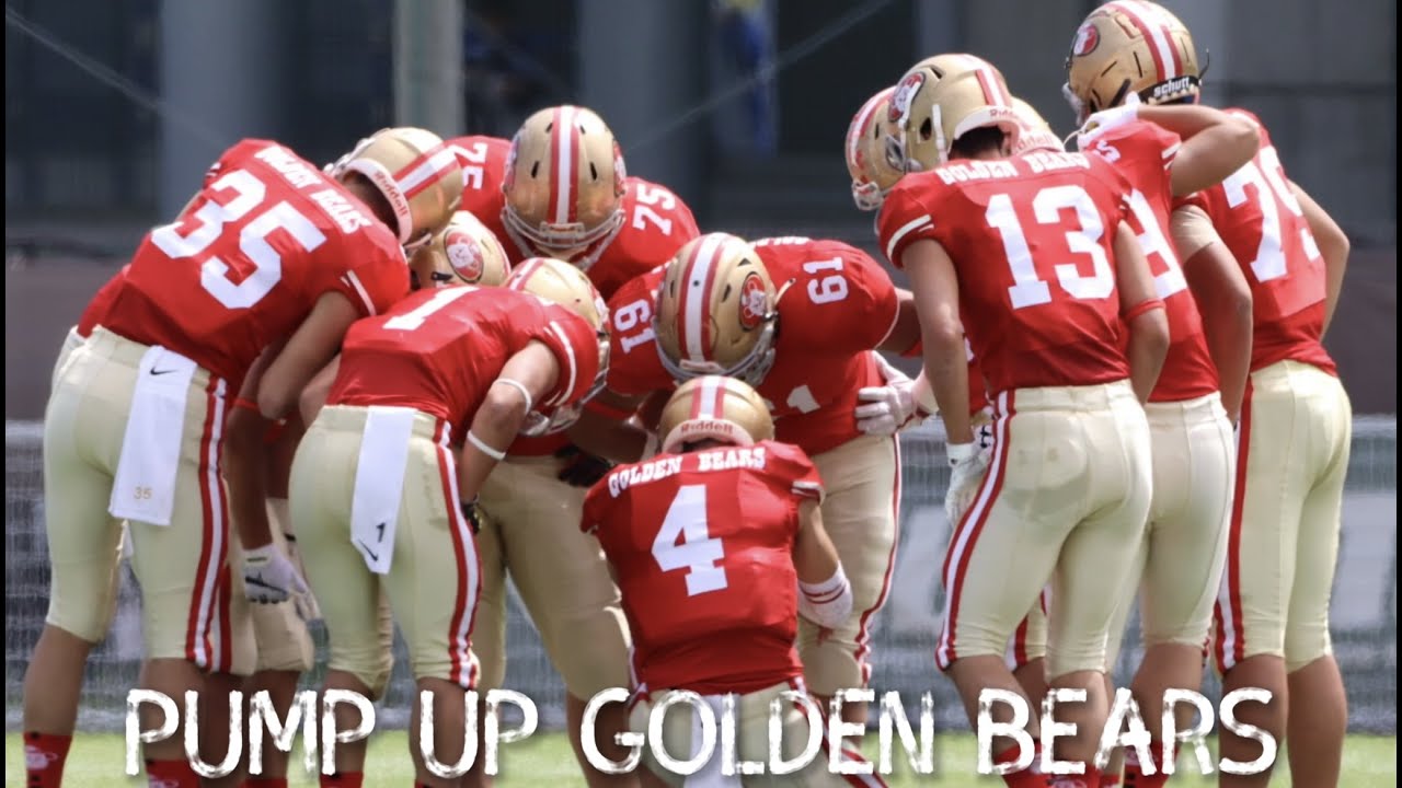 Pump Up】箕面自由学園高等学校GOLDEN BEARS - YouTube