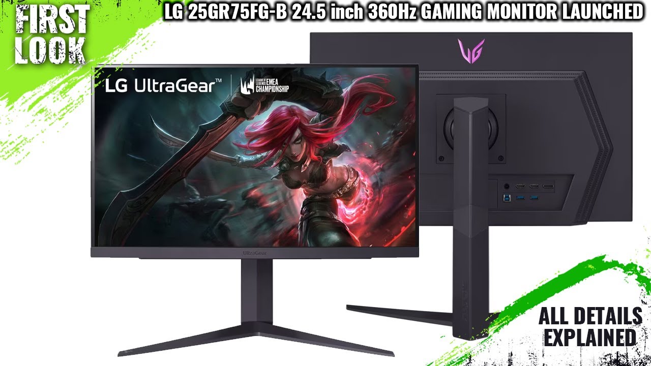 LG 25GR75FG-B 360 Hz 24.5-inch Gaming Monitor Launched - Price
