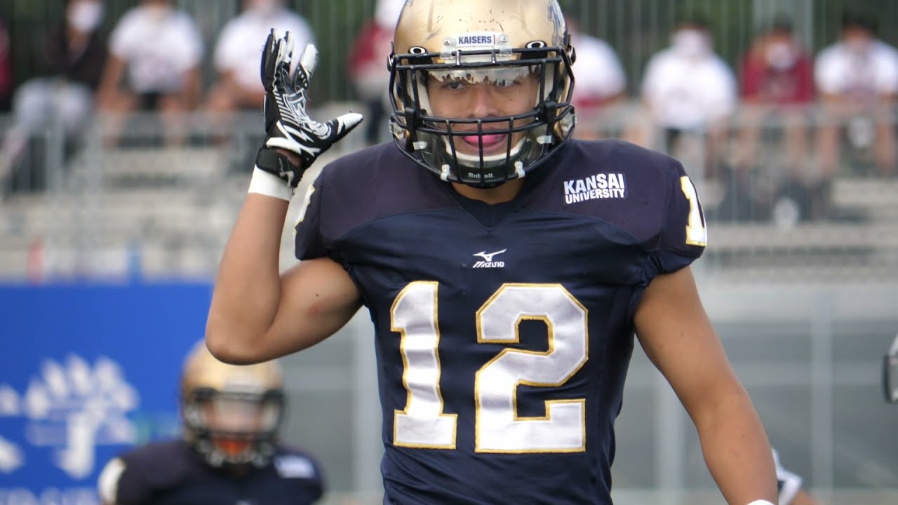 WELCOME TO KAISERS 2021 - YouTube