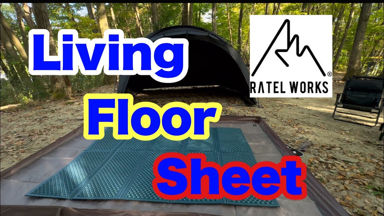 4K [Camping Gear Introduction] I bought a living room floor sheet