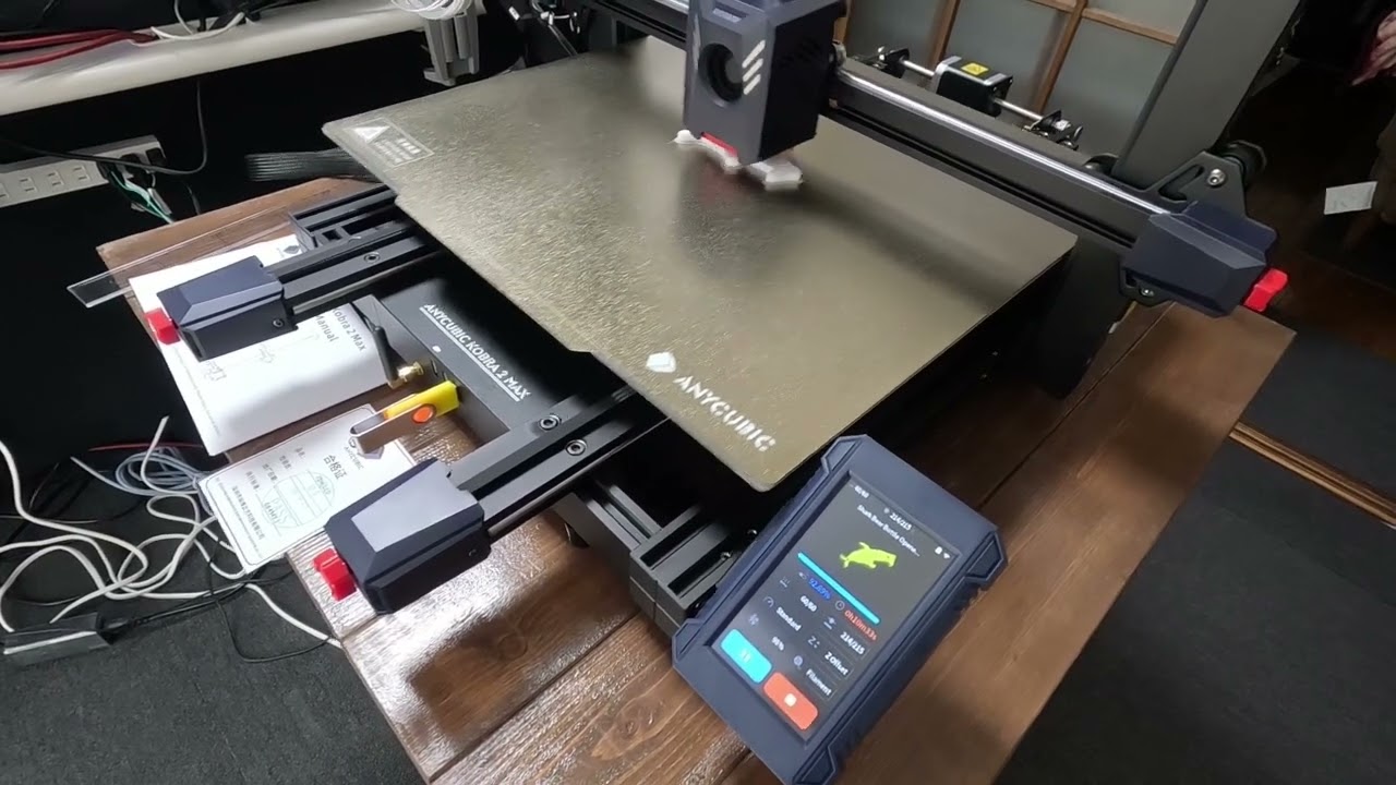 ライフ】3Dプリンター『Anycubic Kobra 2 Max』の導入 その2 - ぷれらぼ！