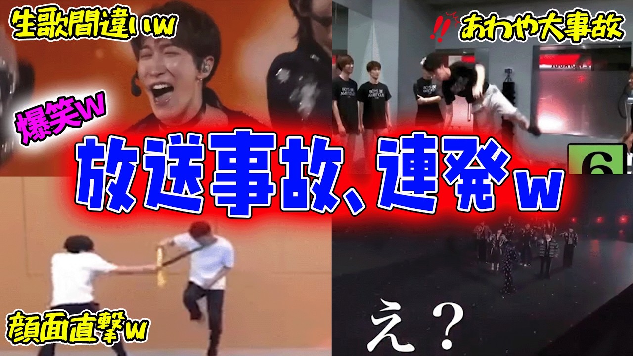 オルゴール】ZIG ZAG LOVE / Snow Man - YouTube