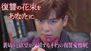 Starring Kang Eun-tak! 