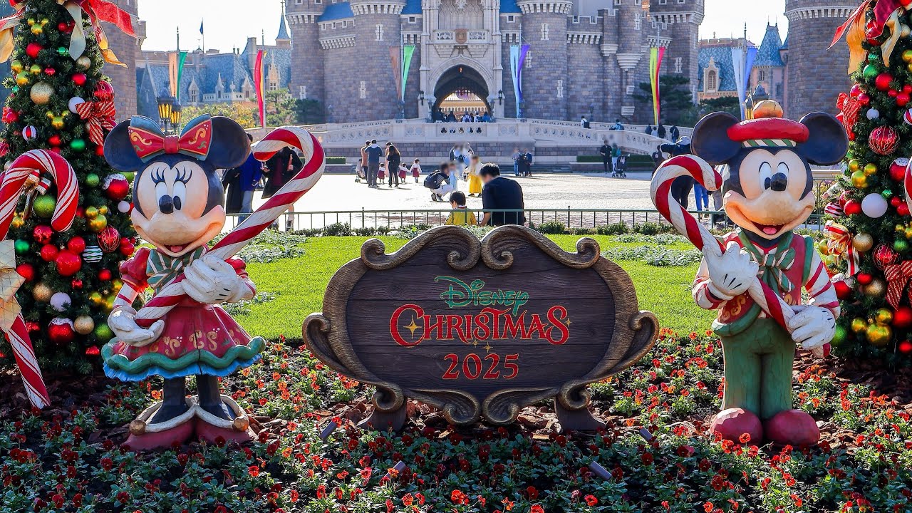 Audio recording / Dance Lecture] Toys Wondrous Christmas! / Tokyo