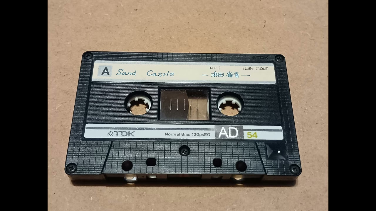 カセット音源 TDK AD54 AB面 1983（昭和58）年12月 浜田省吾さん