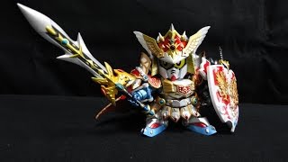 おもちゃの国アリス』 #296 「SDX キングガンダムⅡ世の紹介」 - YouTube