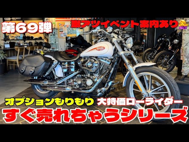 🔥【HD Kasukabe】🔥The 69th installment of the 