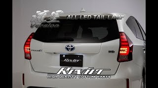 寒冷地車用][流星バージョン][Ver2] 40系 プリウスα ZVW40W/41W 3D