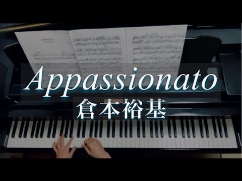 倉本裕基 - YouTube