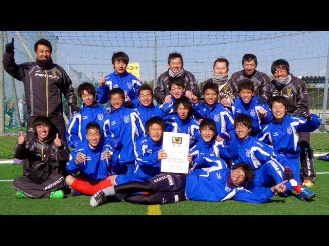 2012年度 神奈川県トレセンU-16（総集編） - YouTube