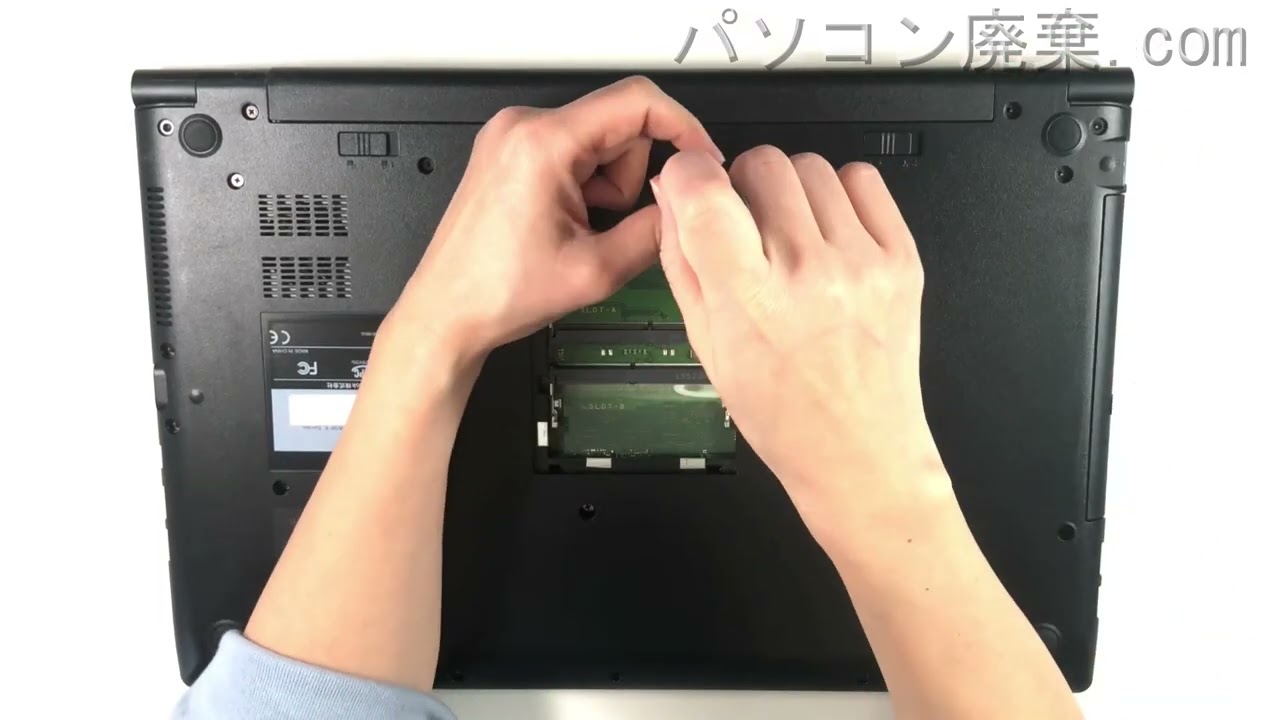 TOSHIBA dynabook【EZ35/LB（W6EZ35BLBG）】の分解方法（Disassembly