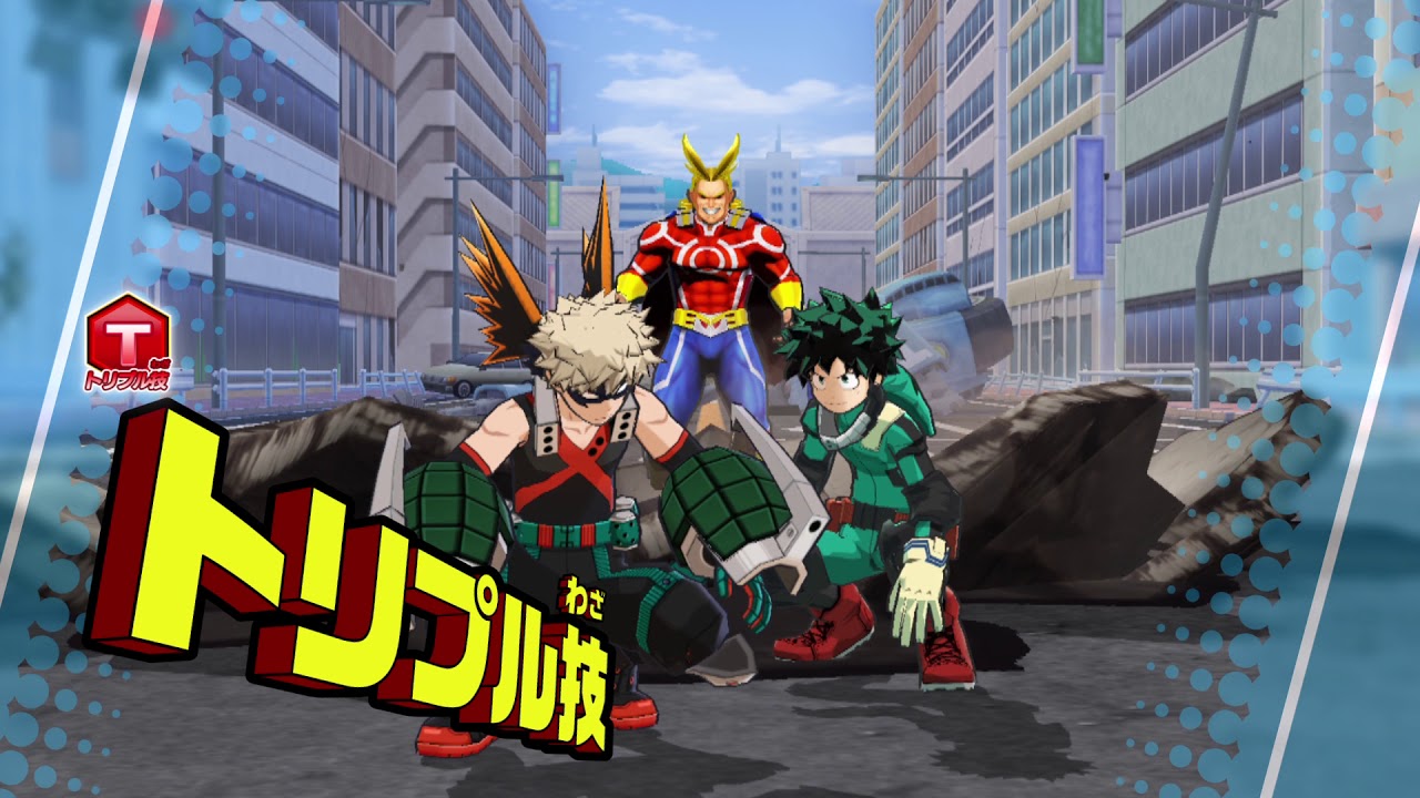 僕のヒーローアカデミア 激突！ヒーローズバトル PLUSULTRA!!!CM
