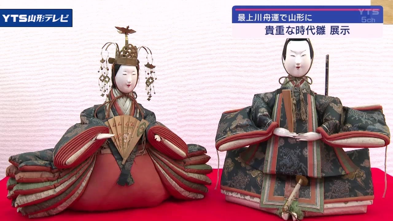京都から運ばれたひな人形100点展示 - YouTube