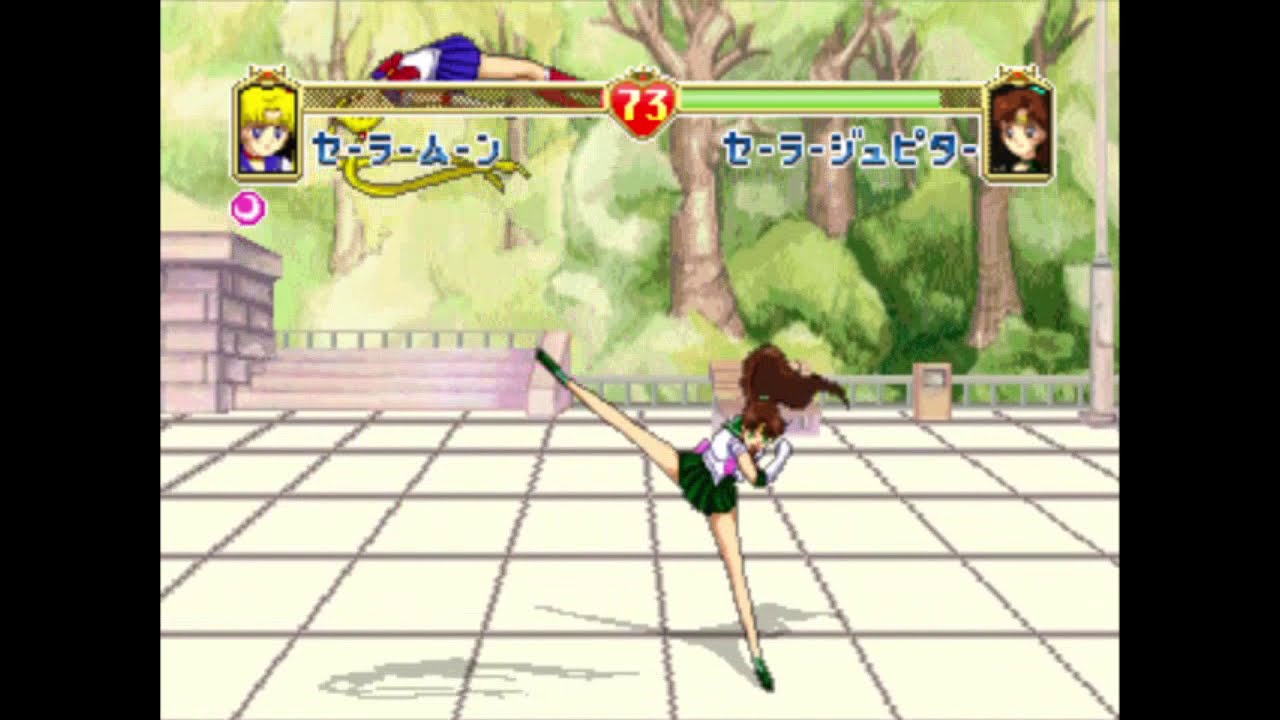 3DO] 美少女戦士セーラームーンS デモンストレーション版 | Sailor