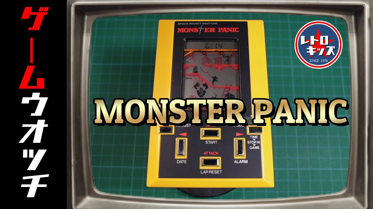 Game & Watch #02] The best Game & Watch ever! (This is my personal