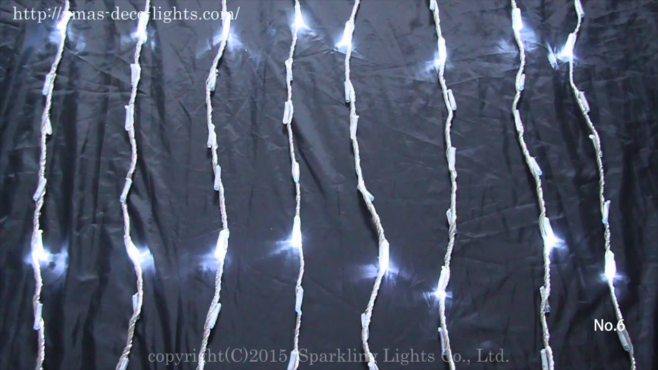 LEDナイアガライルミネーション（カーテン・ウォーターフォール