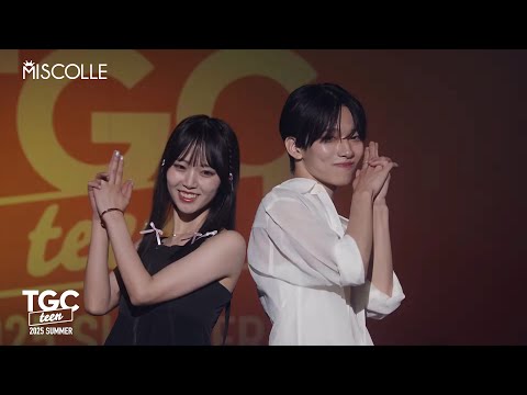 TGC teen 2025 Summer - YouTube