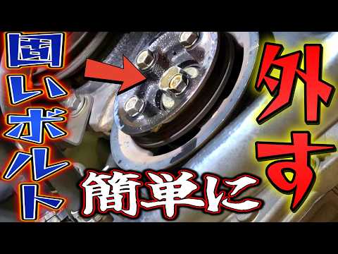 リバース☆さっきー - YouTube