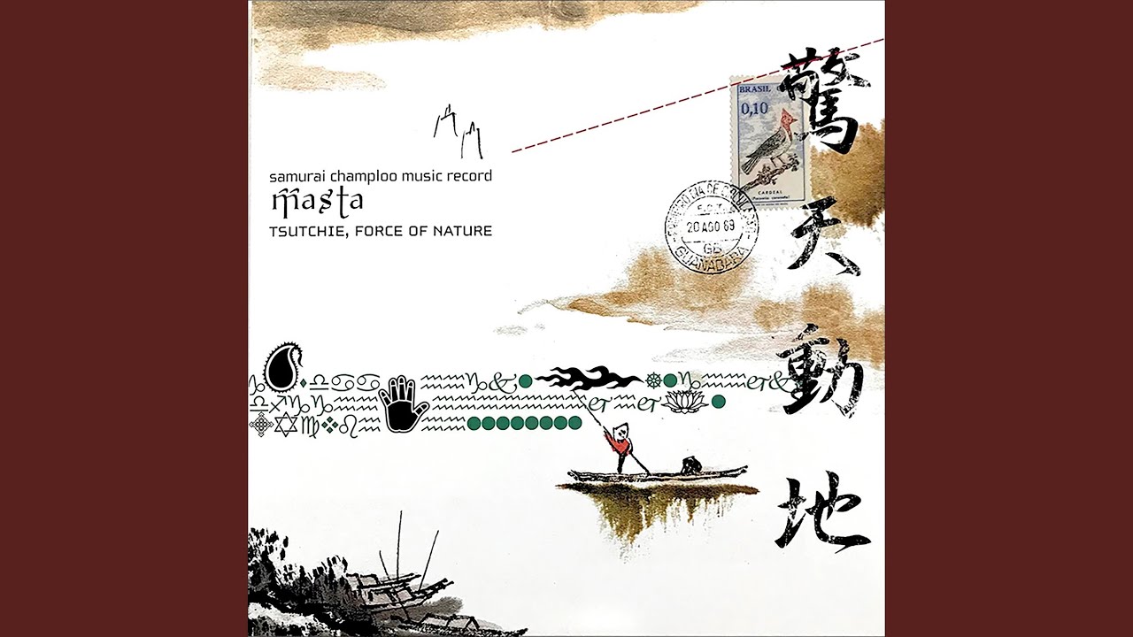 seventythree - YouTube