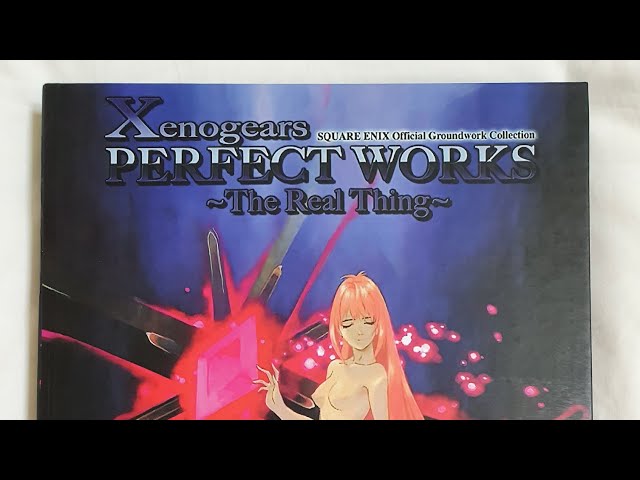 Xenogears PERFECT WORKS ゼノギアス公式設定資料集 Xenogears 旧版