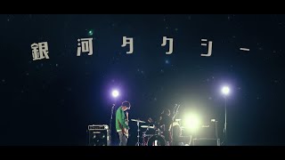 the奥歯's / 拝啓、急にいなくなった君へ | CD,日本,青春パンク