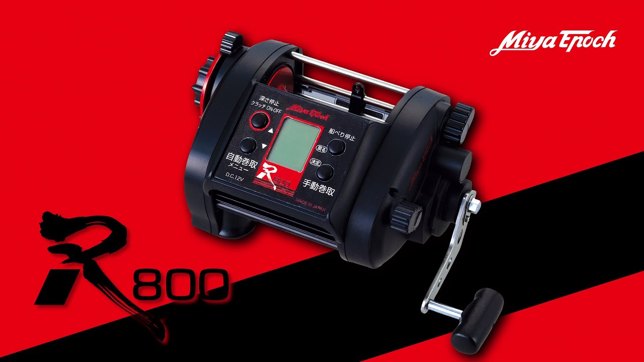 楽天市場】電動リール コード（スポーツ・アウトドア）の通販 Miya