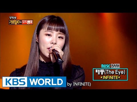 MAMAMOO & The EastLight - Second Half of 2016 Number1 Song Remix