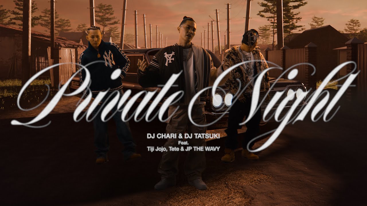 CASTLE-RECORDS/商品詳細 DJ CHARI & DJ TATSUKI / Dear Friends feat